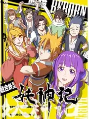 悬疑电影大片《暗河追凶》叙事分析配图